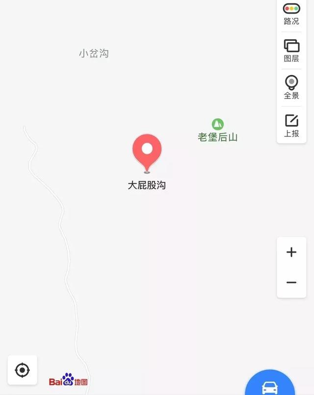 氓流、王八、母猪……这谁给你起的名字？哈哈哈哈哈哈哈哈哈哈