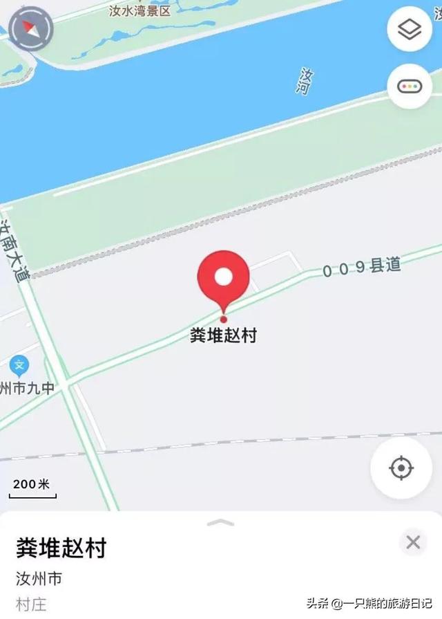 在全国最真诚的地名面前，没有人能保持严肃