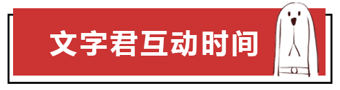 不被生活逼到快倒闭，你永远也不知道街头小店起名能有多骚