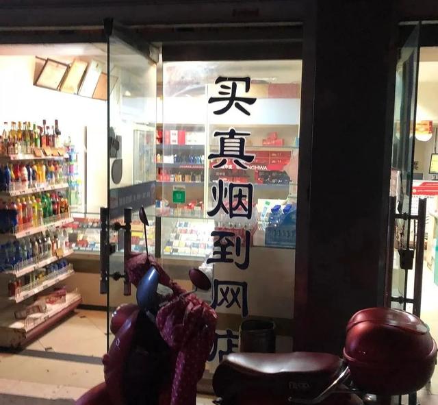 不被生活逼到快倒闭，你永远也不知道街头小店起名能有多骚