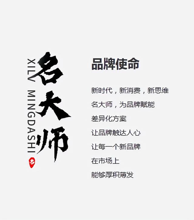 劳务公司如何起名，劳务公司起名大全