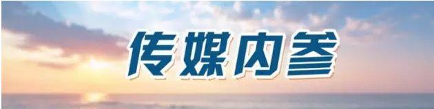 复盘200档综艺名称：节目取名惊现这100个方法论