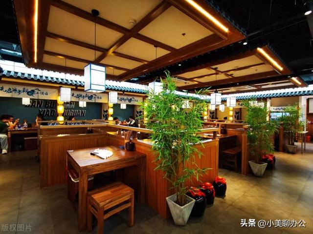 餐饮店名字330个