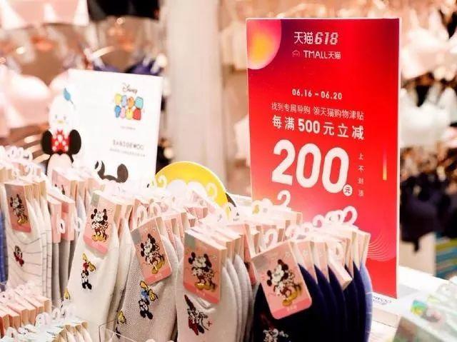 6年开店600家，这家袜子内衣店成了新零售黑马