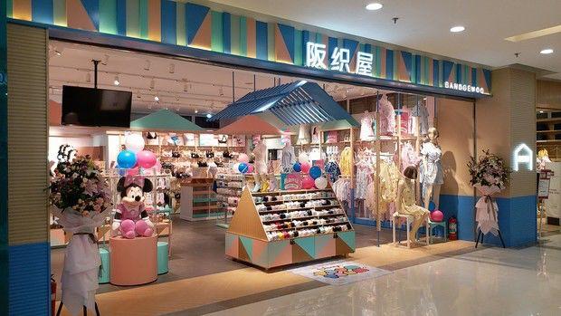 6年开店600家，这家袜子内衣店成了新零售黑马