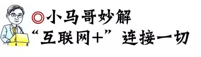 排名仅次拼多多、京东，这款购物小程序凭什么能威胁淘宝？