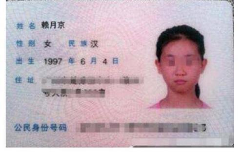 为什么给娃取名不能太大？女不带仙，男不带天，还真不是迷信