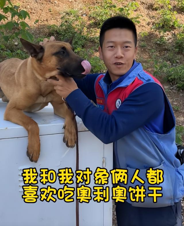 搜救犬起不了名字？看了蓝朋友奇葩起名思路后，单身狗要哭了~