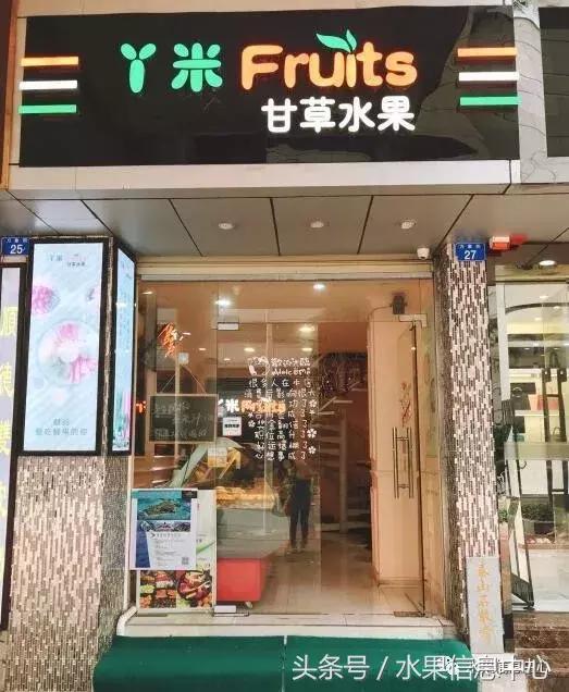 好的店名是成功的一半，那如何取一个有主题且突出的店名？