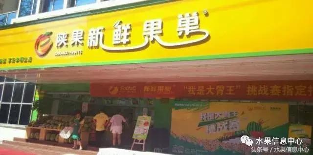 好的店名是成功的一半，那如何取一个有主题且突出的店名？