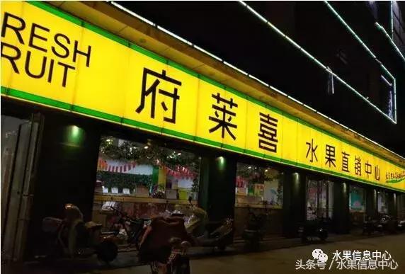 好的店名是成功的一半，那如何取一个有主题且突出的店名？