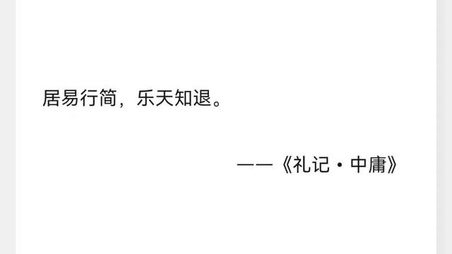 「古诗词起名器」火了，靠实力打破幻想