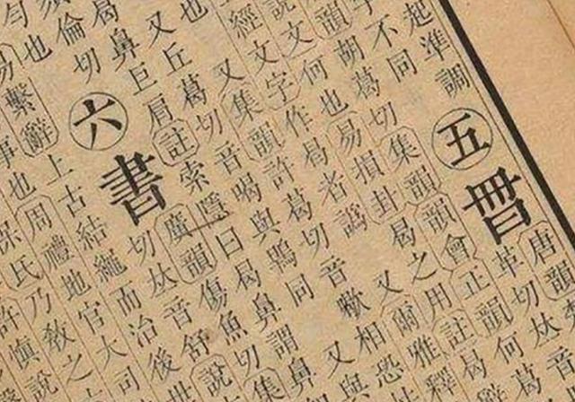 90后宝爸姓“贺”，给儿子取了这名字，老师点名时没忍住笑出了声