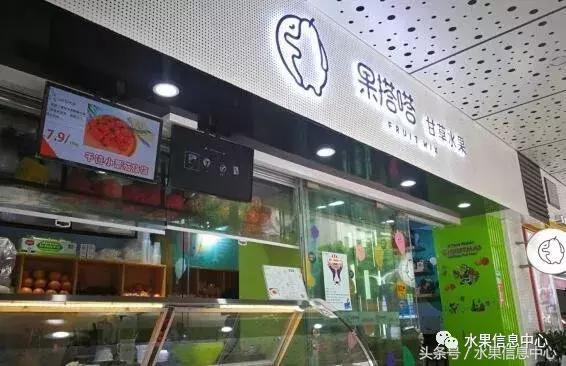 好的店名是成功的一半，那如何取一个有主题且突出的店名？