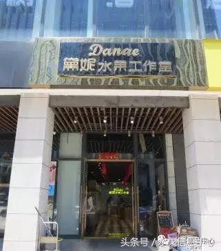 好的店名是成功的一半，那如何取一个有主题且突出的店名？