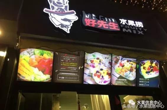 好的店名是成功的一半，那如何取一个有主题且突出的店名？