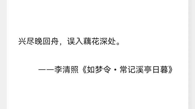 「古诗词起名器」火了，靠实力打破幻想