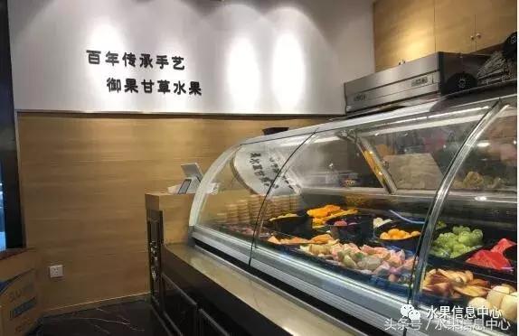 好的店名是成功的一半，那如何取一个有主题且突出的店名？