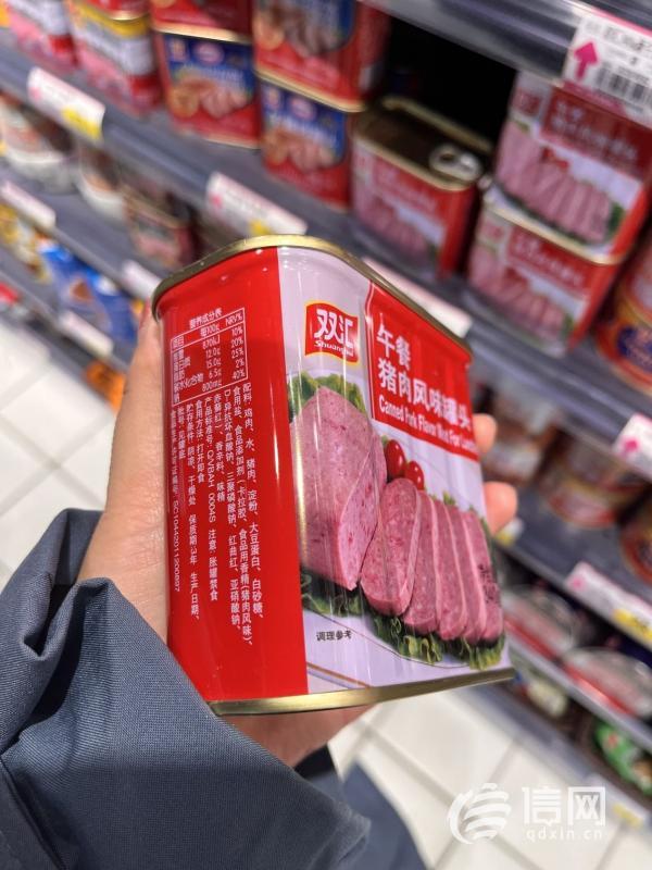 “猪肉风味罐头”用料鸡肉却排第一 双汇：命名符合规定