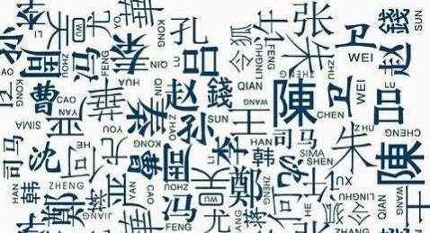 家里喜迎双胞胎，孩子取名却犯了难，爷爷取的名字，听了都夸霸气