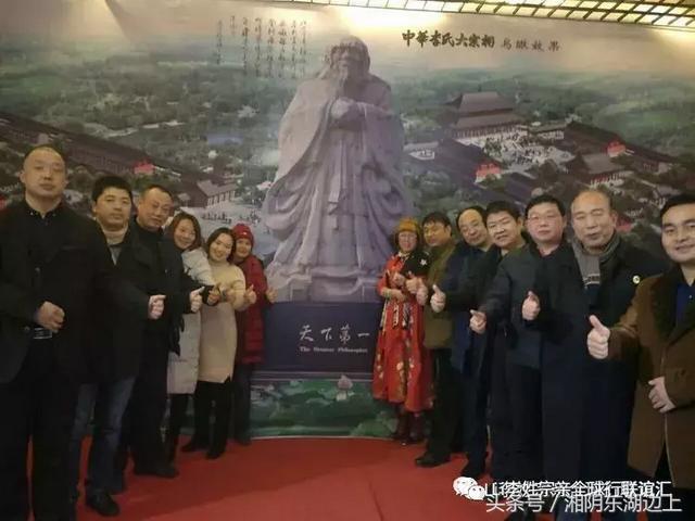 [李氏宗亲英雄会]2018李氏宗亲迎春煮酒英雄会在郑州举办！