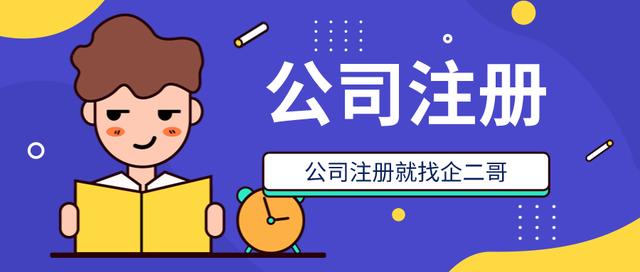 时尚个性的广告公司名字大全