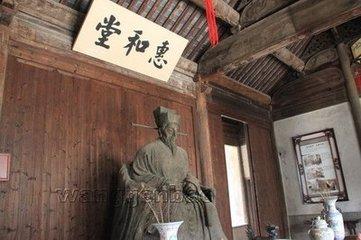 明朝宰相后人最强势一代：7兄妹有2院士其余皆专家学者教授