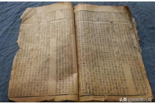 30个取自《易经》的好名字，让孩子从小气度不凡，长大后有所作为