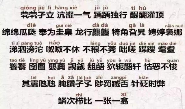 “滚”姓爸爸给娃起名犯愁，丈母娘随意起名获赞，网友：好名字