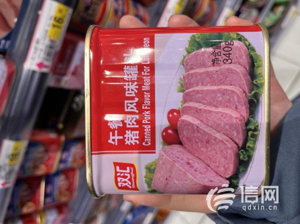 “猪肉风味罐头”用料鸡肉却排第一 双汇：命名符合规定