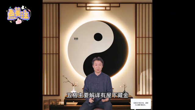 郑姓，更新啦，快叫你身边姓郑的朋友来看看好名字怎么取的吧。