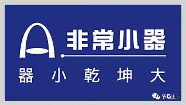 给你的民宿起个这样的名字，才能让游客都想来，忘不了！