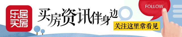 同德里、同益里的新身份，蛮灵格