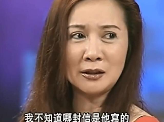 蔡明：被丈夫100封情书追到手，结婚37年无绯闻，儿子成最大