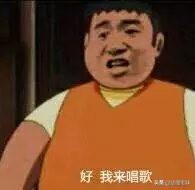 爸妈给孩子取名字有多随意？