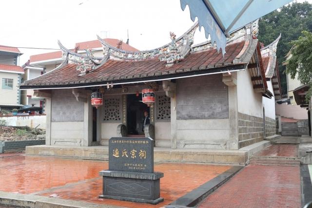 宗祠家庙：漳州龙海马崎连氏宗祠 连山氏思成堂八闽名祠