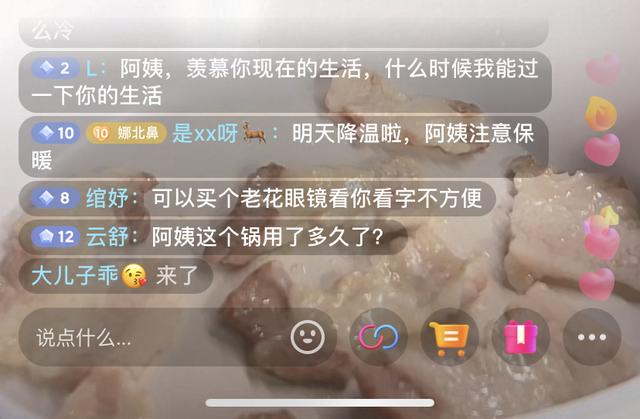 苏敏：逃离之后