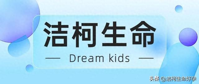 【龙宝取名避坑指南】最新中国新生儿重名Top榜，附重名查询入口