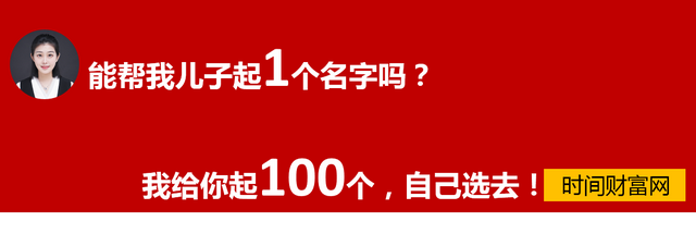 谁能把“麻辣香锅”换个叫法？我就服他，还给奖金200元！