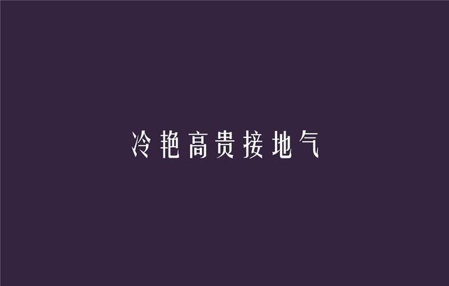 给孩子取这些名字，新进爸妈，你们确定不是来搞笑的！