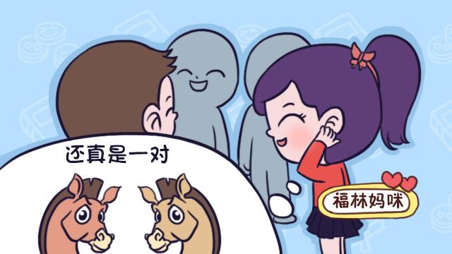 双胞胎怎么取名字？这样起名，别人一听，就知道你家双胞胎