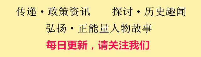 「故事」老人成立艺术团，自己是唯一男演员，跳唱摄影样样在行