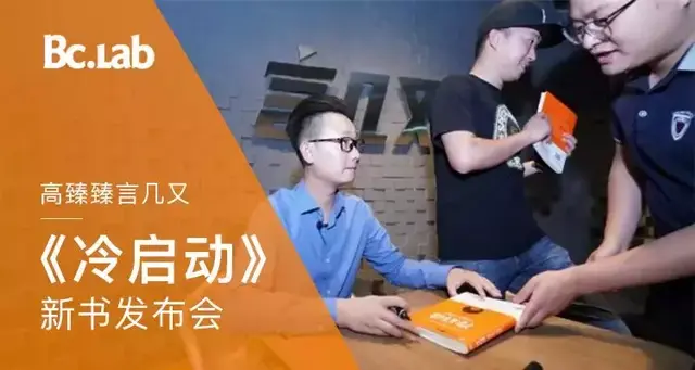 好名字值1亿，创业公司怎么取一个好名字赚大钱