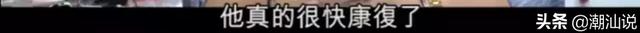 起名5300，续命1次500万！原来做风水佬最赚钱！