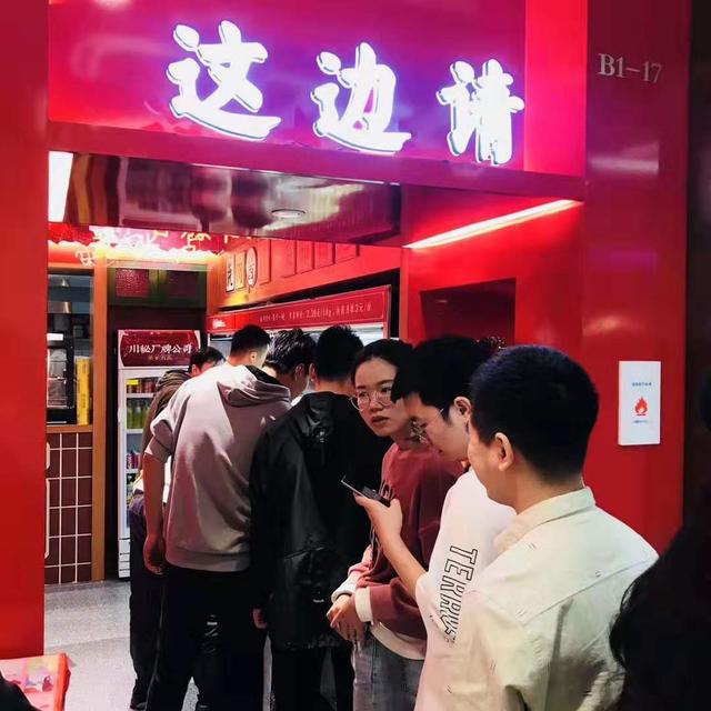 可口可乐+蒙牛=“可牛了”！明星公司起名也这么有趣