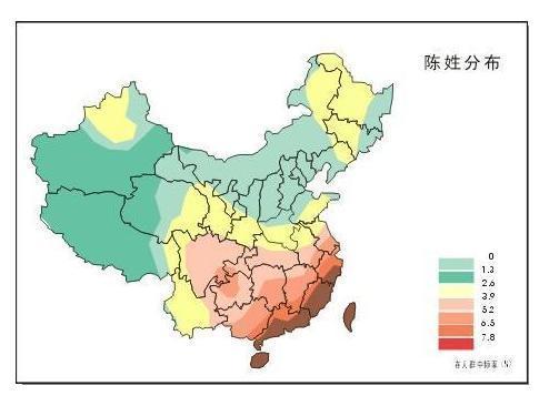 云南省十大姓氏：张姓第二，杨姓第三，谁第一？