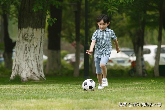 男孩起名 气韵天成，万里苍穹的男孩名字大全