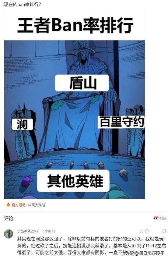 「爆笑段子」生个男孩子取什么名字好呢？