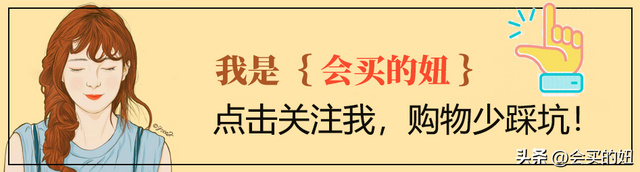 网购床品避坑指南：推荐10个靠谱的四件套品牌，照着买不出错！