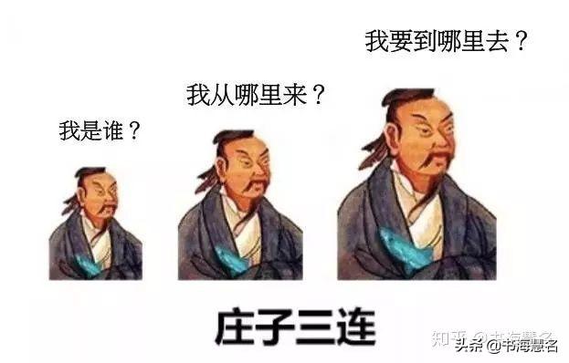 给孩子取名，我用尽了毕生绝学